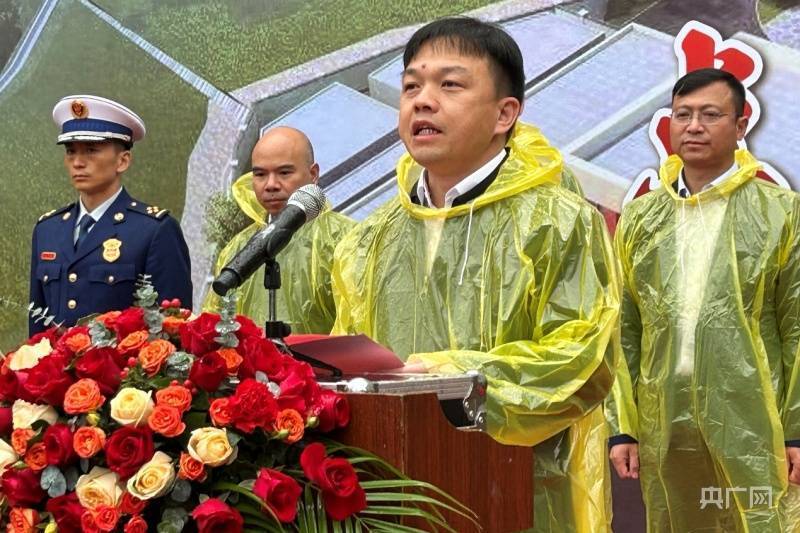 仪式上,松溪县委副书记,县长吴英杰,福建省福投新能源投资股份公司党