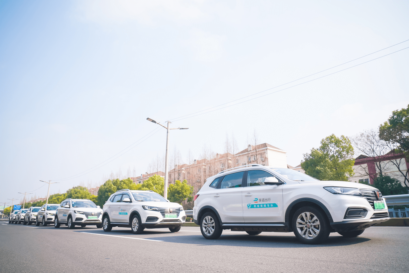 高德等聚合平台入局,网约车进入服务比拼的下半场_生态_中小企业_城市