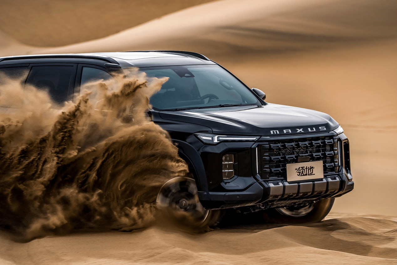 全能硬汉 上汽大通maxus领地或掀豪华硬派suv消费潮_搜狐汽车_搜狐网