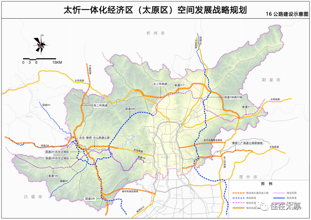 阳曲县大盂新城规划图图片