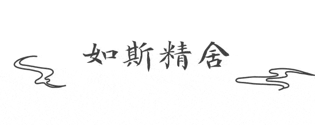 两千年前,庄子在北海到底看到了什么?_形象_金翅_大鹏
