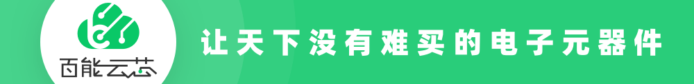 鸿海将成为行业标杆，开启“半导体3.0”模式！