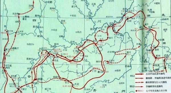 干货满满（石达开在大渡河失败）为什么石达开过不了大渡河，(图6)