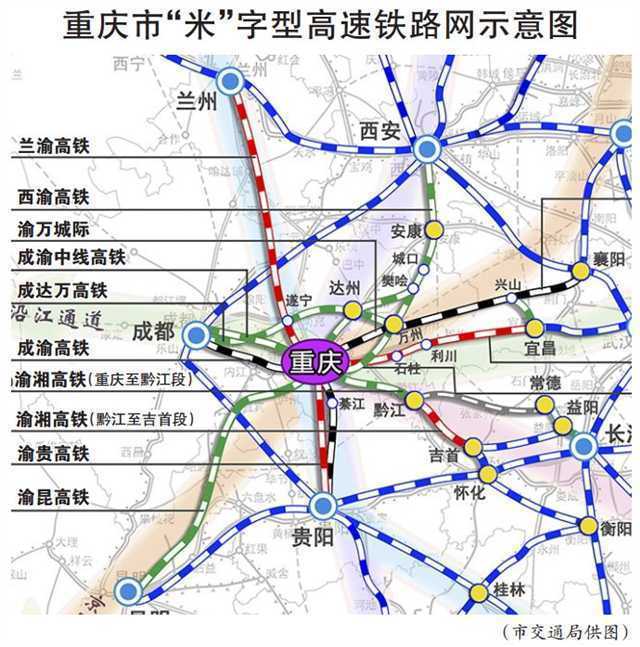 12月1日,重慶開州區竹溪鎮春秋村,挖掘機隆隆作響,施工人員正在加緊