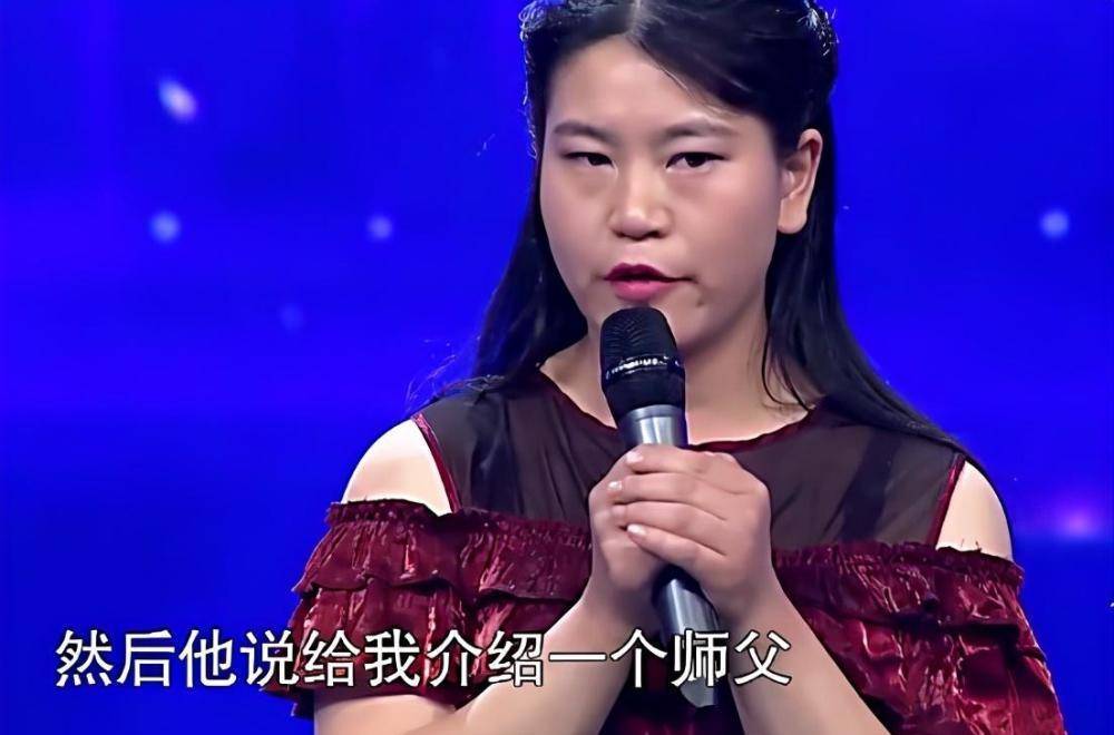 终于瞒不住了,身高不到1米2的他,娶小18岁娇妻后还是后悔了_张伸_马玲