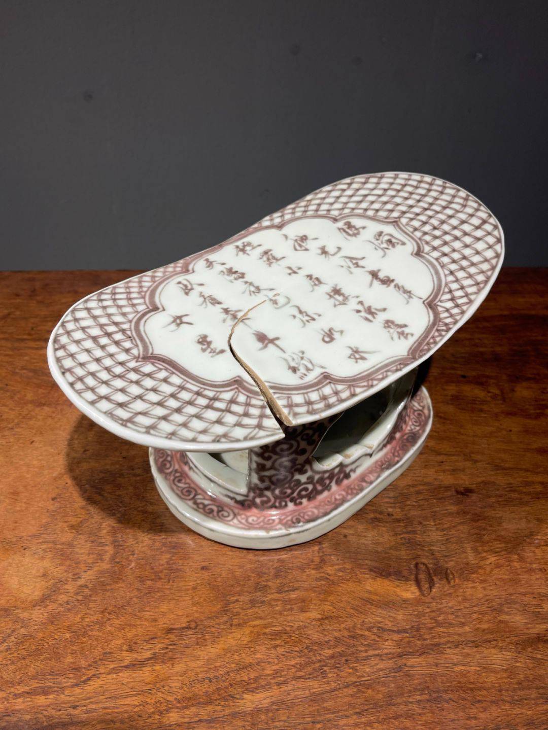 用之美—银烛秋光冷画屏 ▎瓷枕上的一首诗_景德镇_瓷器_青花