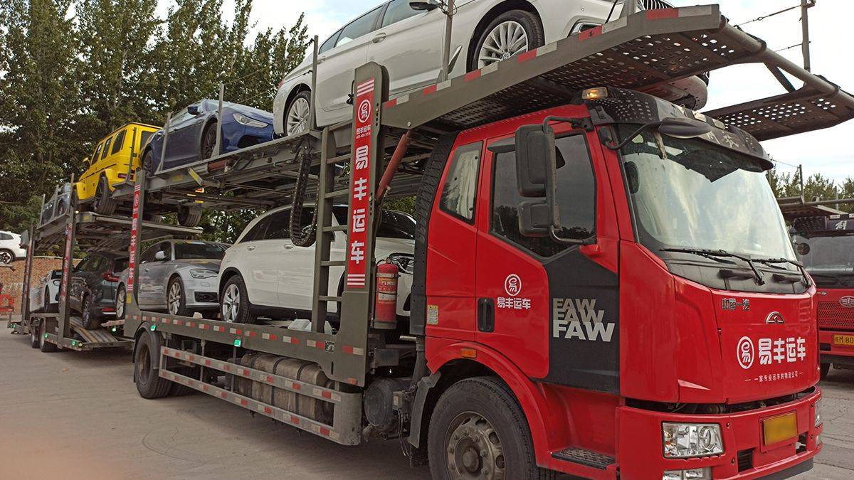 平板拖车运输平台_搜狐汽车_搜狐网