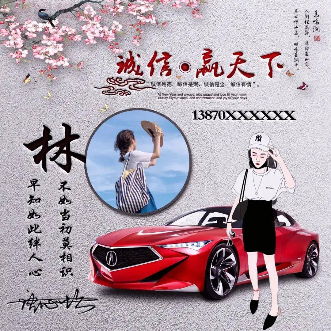 您该换换微信头像了,156张兔年3d超赞生肖个性签名头像,请查收!