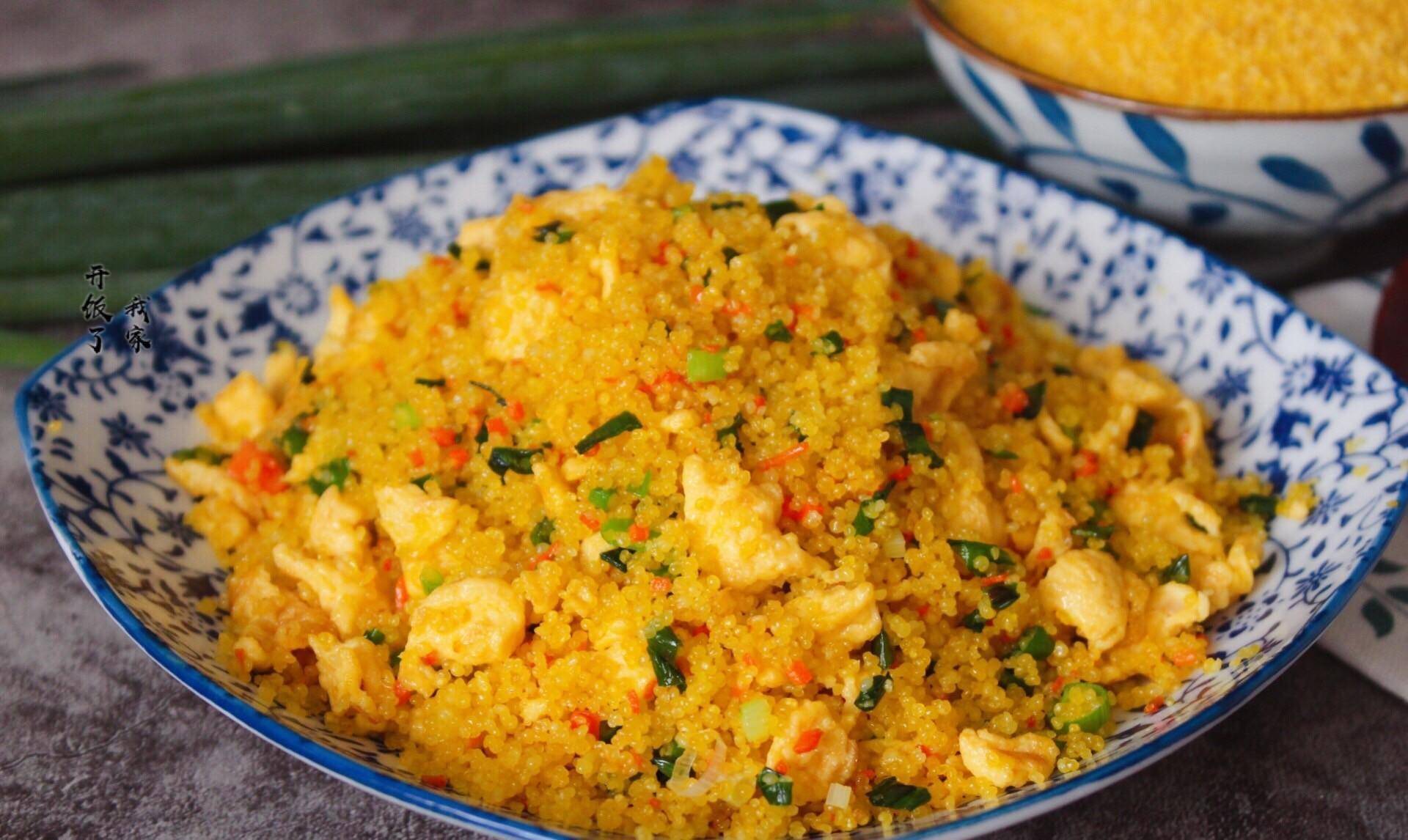 既然小米这么吃,我每隔几天就得买五斤,蒸的,炒的,炸的,肉都不换!