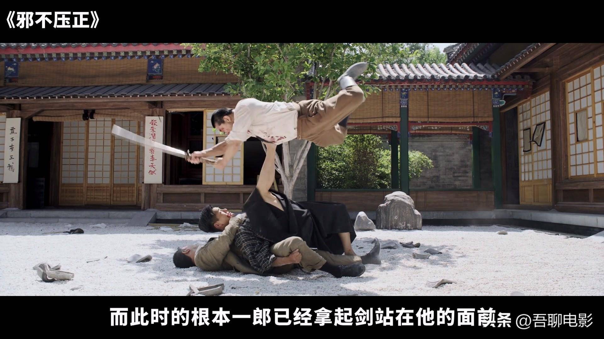 许晴的破时尚表演,让这部电影激情万丈,姜文《邪不压正》_李天然_亨