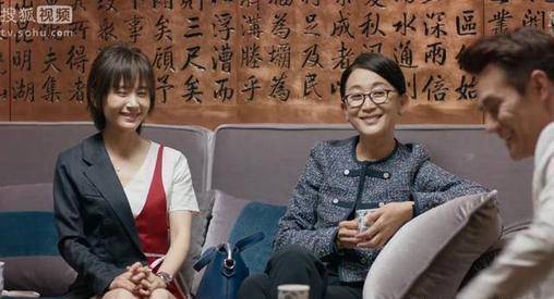 《欢乐颂》:赵启平和曲筱绡的幸福,得益于赵母的教