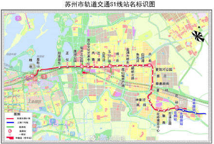上海几号地铁到苏州（S1线来了！上海人明年3月起可坐地铁去苏州）