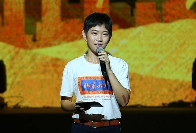 这个女生让人敬佩_宋玺_大学_人质