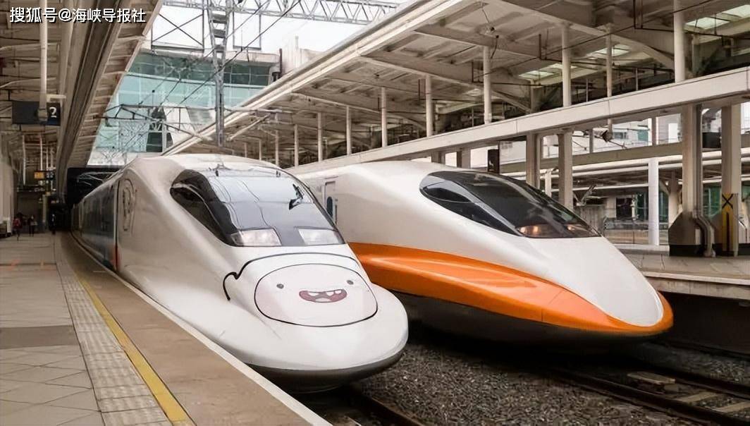 日本对台湾兜售“天价高铁”，台网友：大陆高铁才是最佳选择