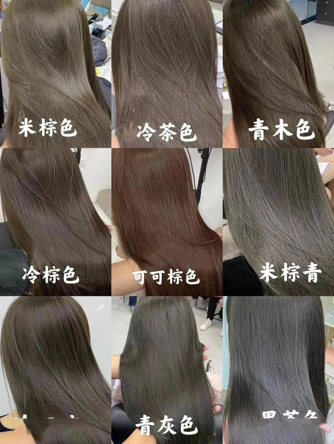 【卡迪娜美容美发】现29.