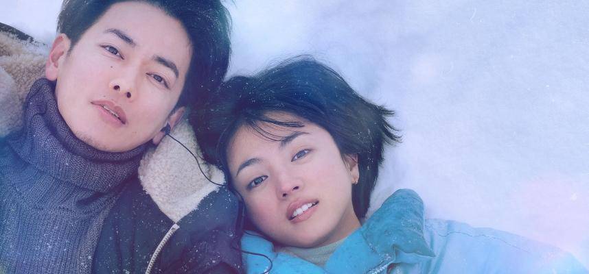 虐心日剧《first love》,跨越20多年的爱情故事,有五大隐藏彩蛋_宇多