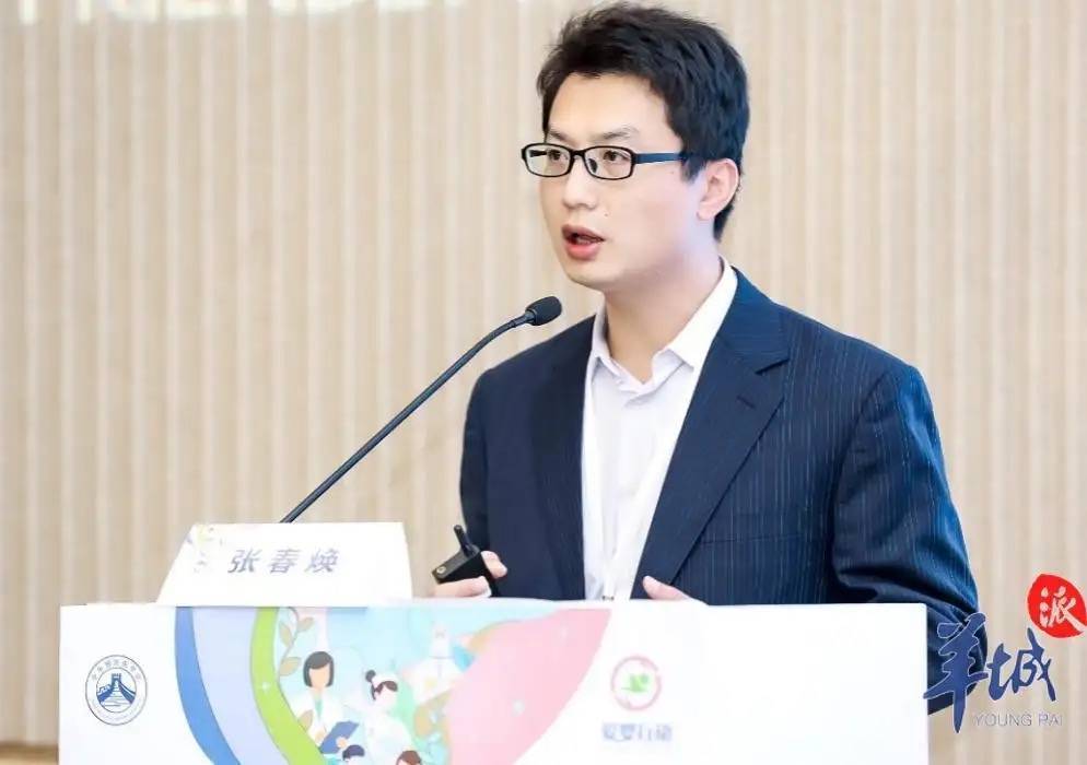 免疫专家张春焕:老年人接种疫苗的风险并不会比年轻