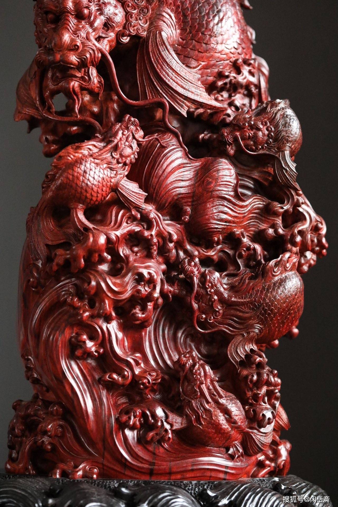 鱼化龙紫檀木雕吉祥摆件