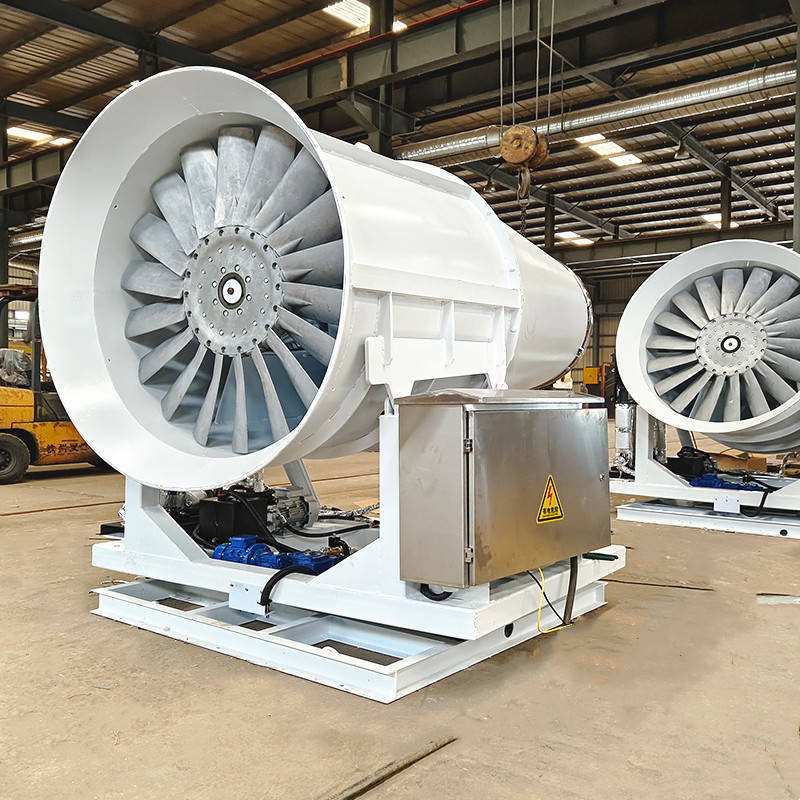 防爆雾炮机-除尘_粉尘_空气_工作