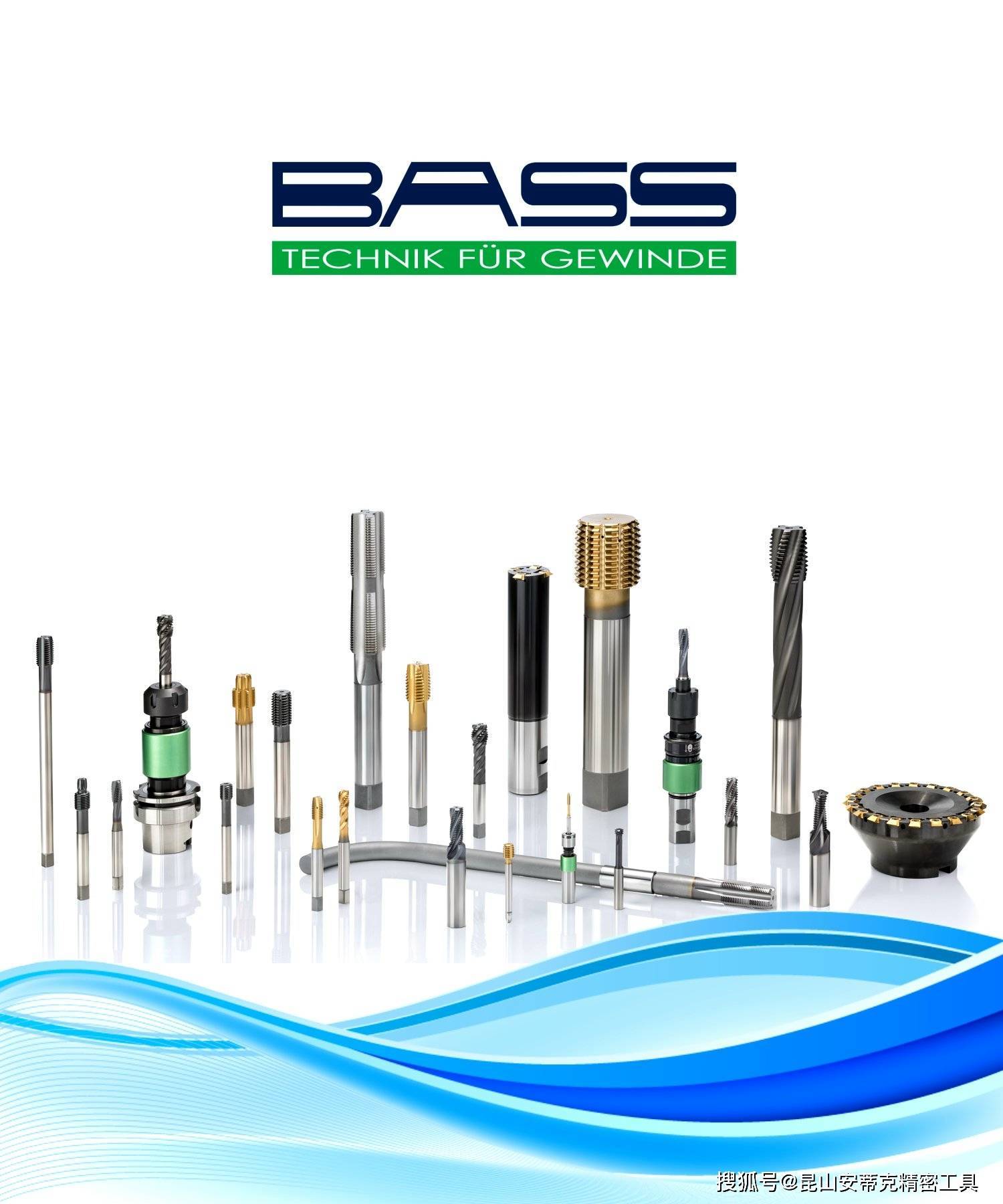 德国BASS丝锥.BASS丝攻:在螺纹切削刀具方面有其独特而强大的技术力量。_加工_材料_挤压