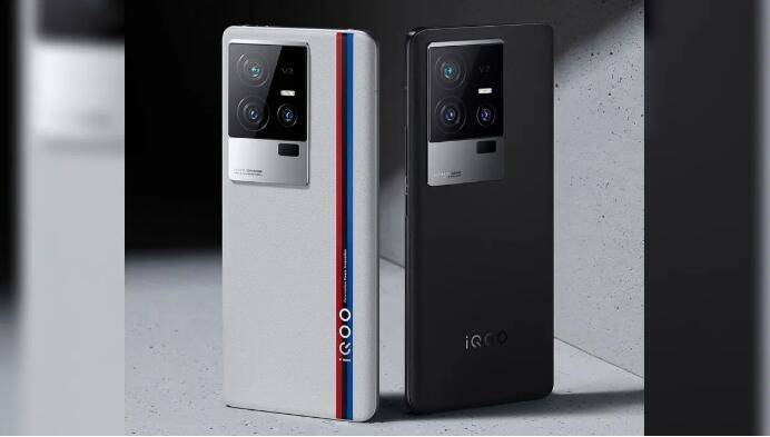 iQOO 11系列发布会12月8日 骁龙 8 Gen 2 SoC、200W 快速充电