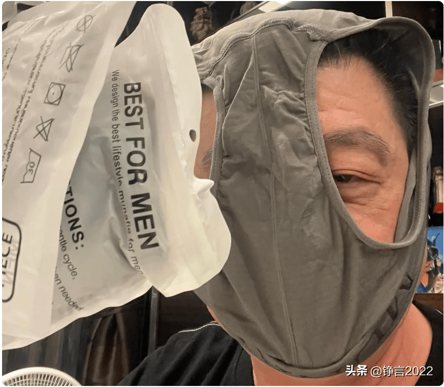 王牌经纪用裤子套头,气曝始末_孙德_频道_策划