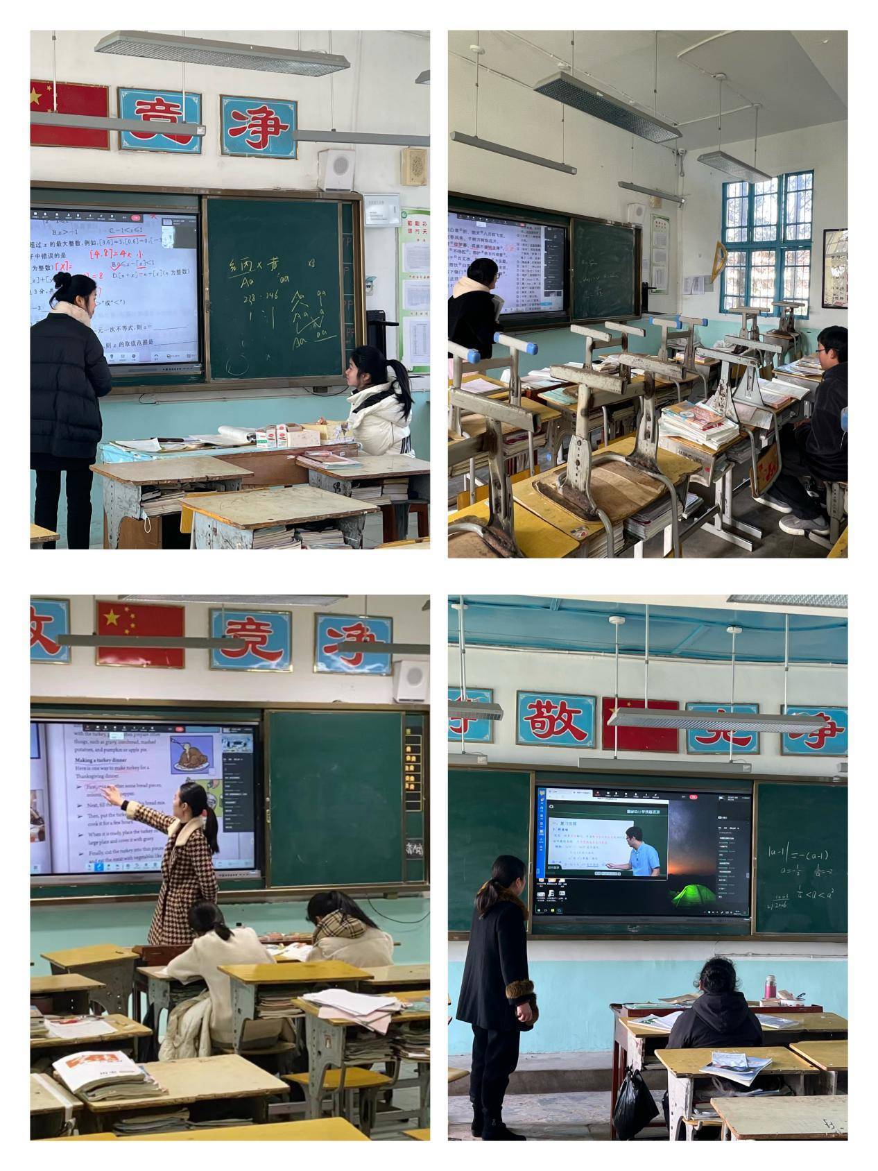 安乡县三星咀中学:战"役"你我,爱洒校园_疫情_教学_给予