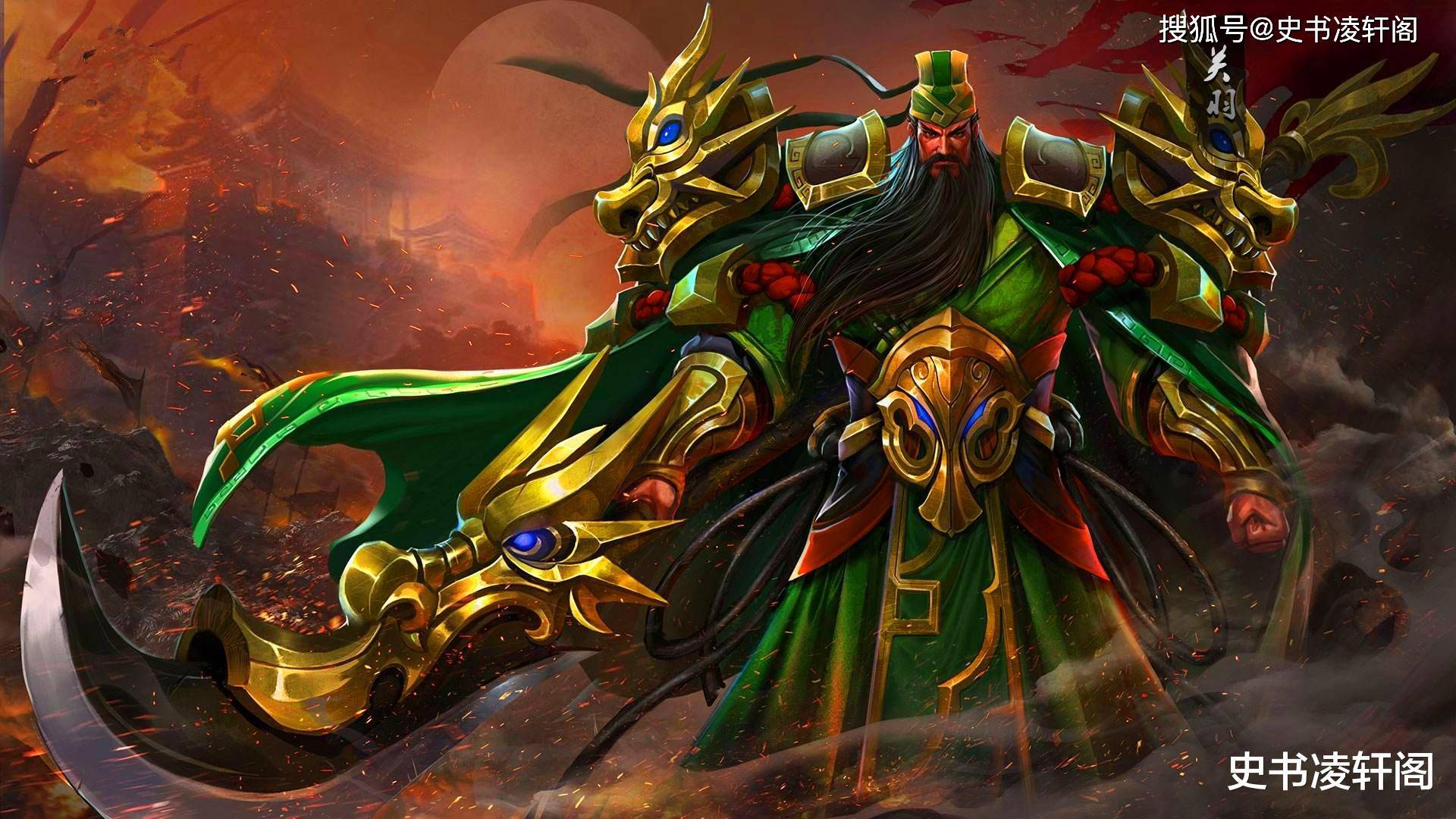 7,刀王关羽:俗话说"关公面前耍大刀",关二哥的刀法堪称三国之首,所以