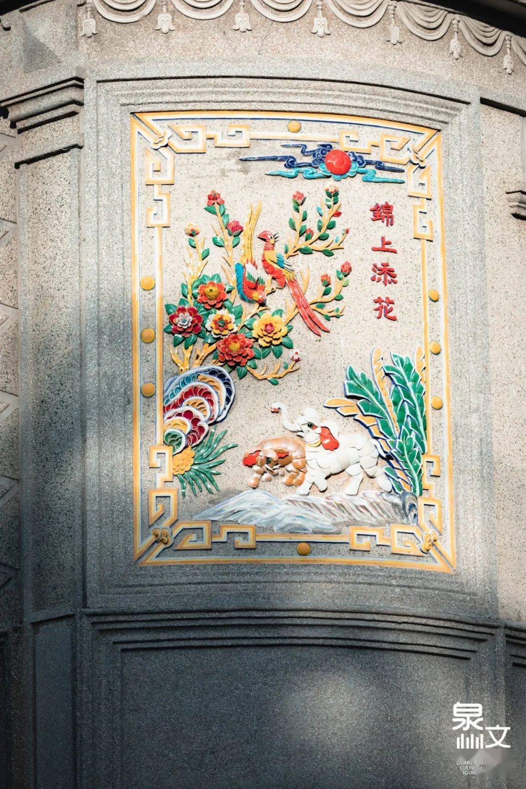 泉州，一座建筑美學(xué)博物館