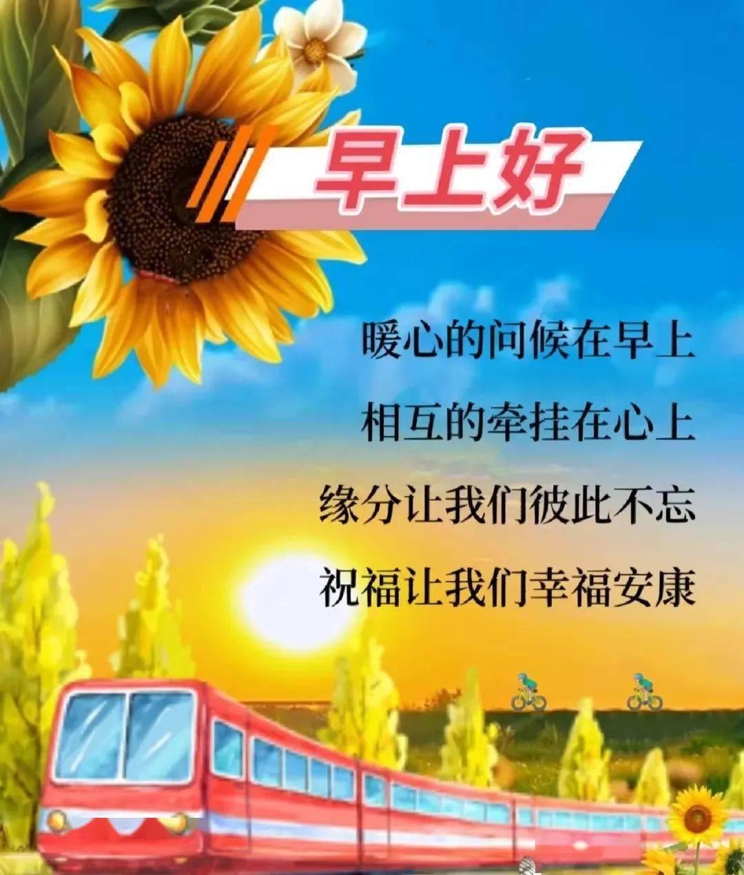 接受命运安排_命运安排的句子说说心情_命运安排