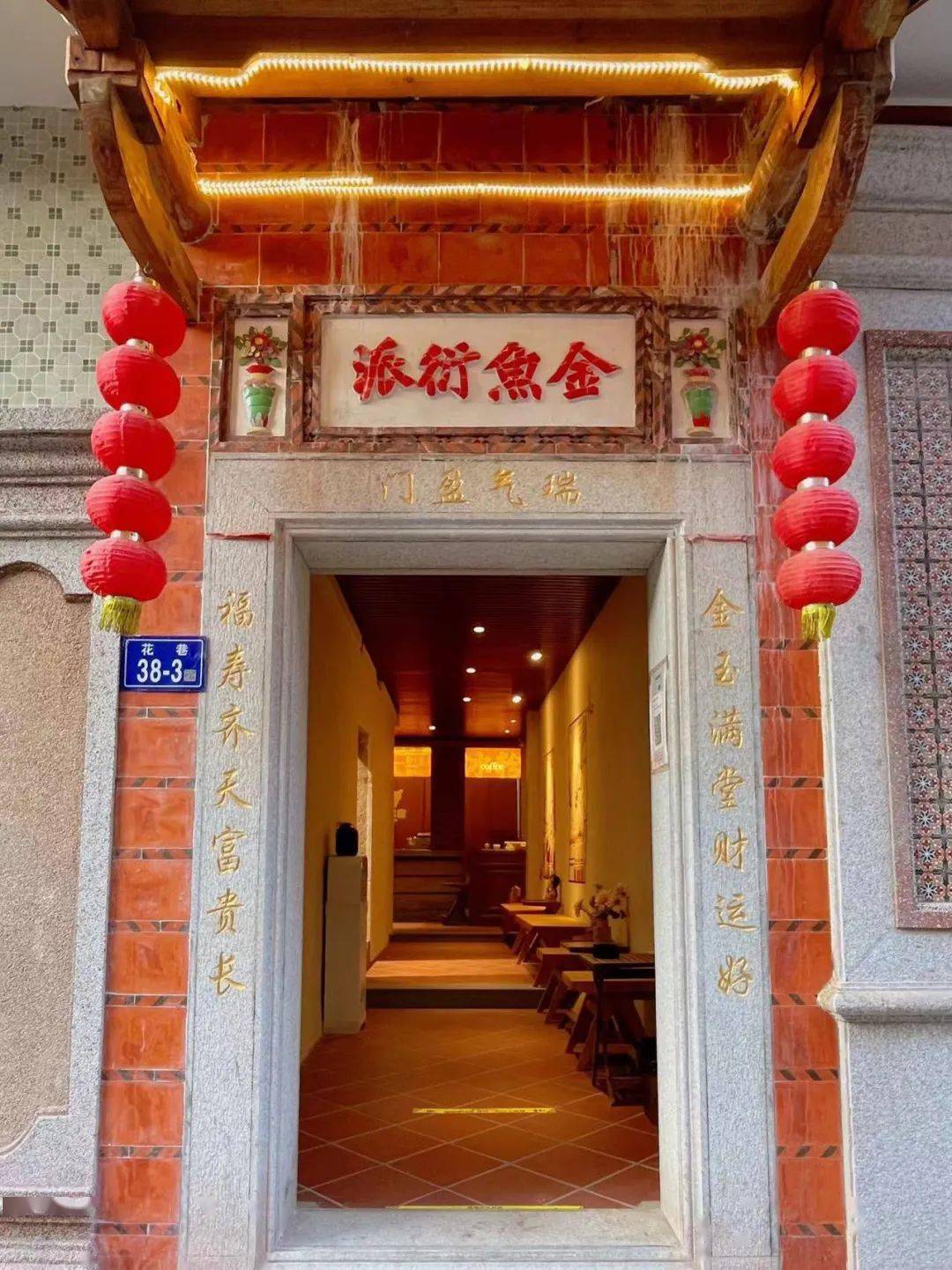 泉州，一座建筑美學(xué)博物館