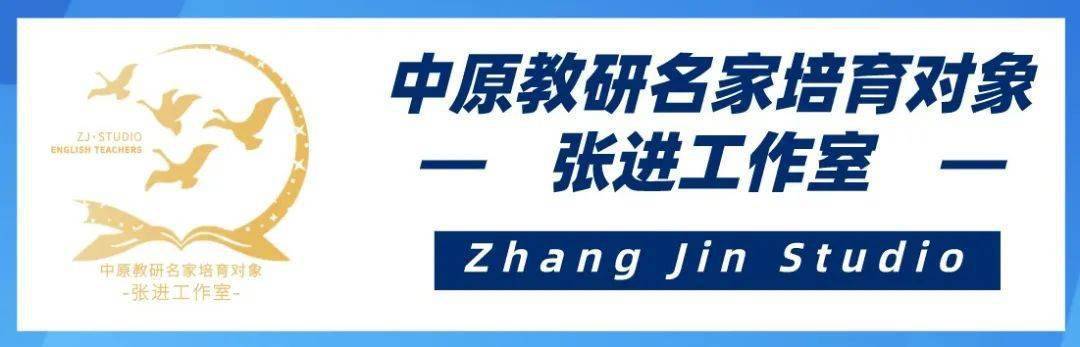 小学英语教学经验心得体会_小学英语教学经验心得_心得英语经验小学教学怎么写