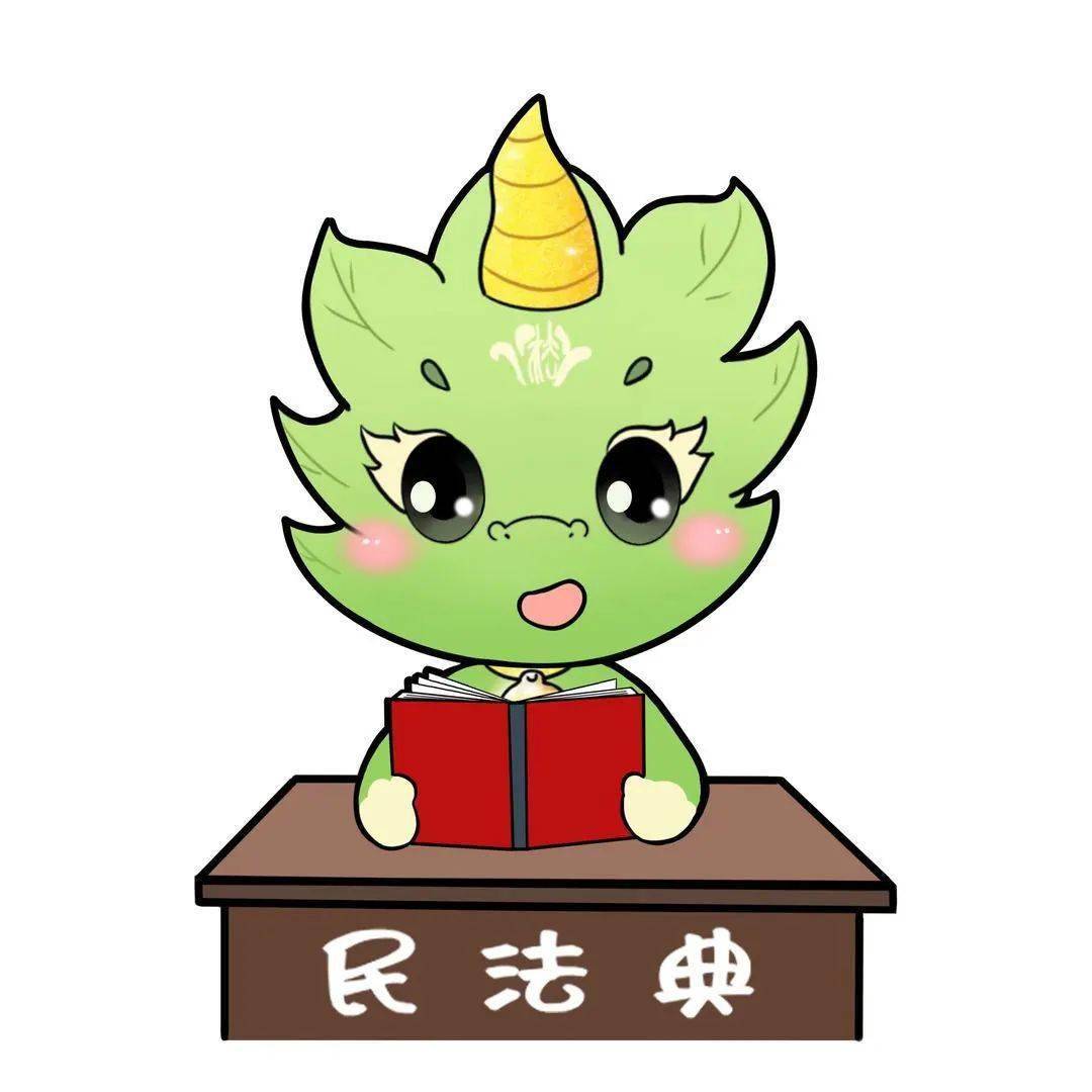 "宪法宣传周"线上直播活动,等你来!_海峡_精神_福州市