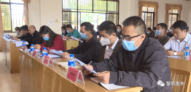 勐海县召开2022年农场办社会职能改革动员大会