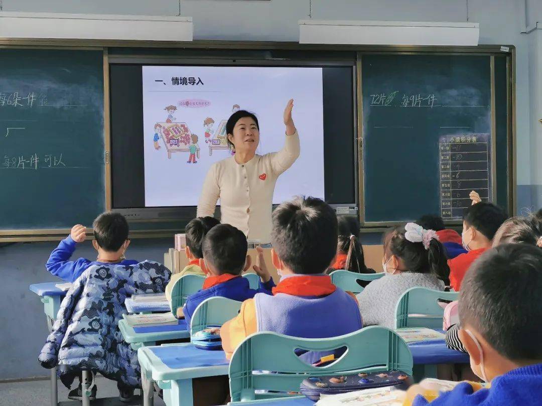 【百廿台六·博雅学术节】不忘来时路 踏上新征程