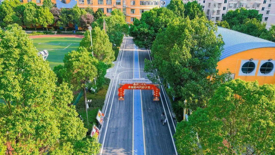 24街镇 || 这里是望城坡街道_湘江_长沙_中心