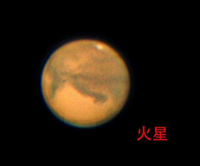 火星冲日巧遇火星伴满月,十分罕见_亮度_地球_太阳