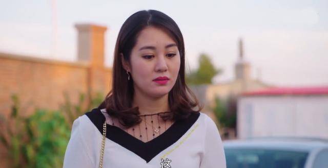 《乡村爱情》王小蒙饰演者毕畅大跳热舞,完全颠覆剧中朴实形象_永强