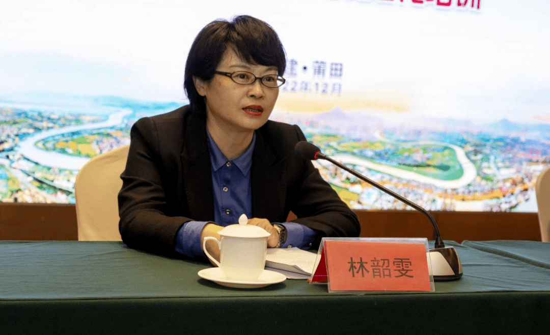 林韶雯副市长在致辞中向与会人员详细介绍了莆田市的地域历史文化