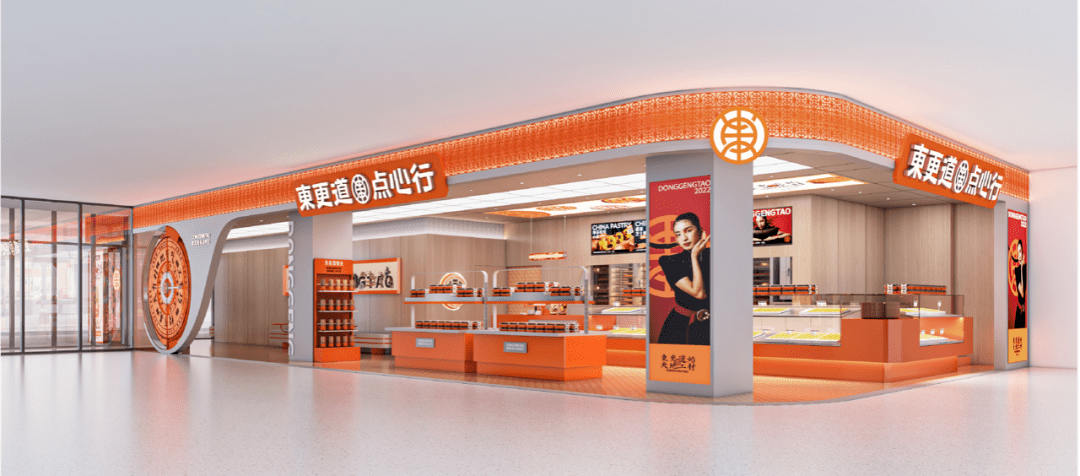 东更道丨如何用文化ip战略打造百城千店模型,助力连锁品牌迅速开店?