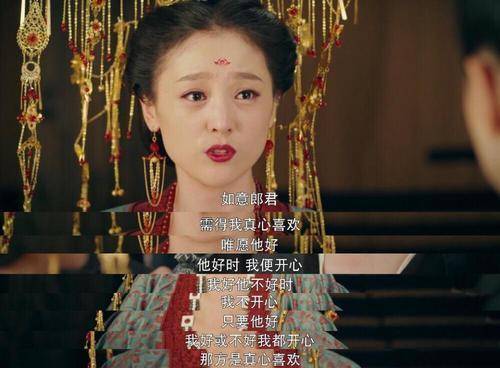 黄泉》,第五遍观看,又一次心疼_孟婆_长生_三七