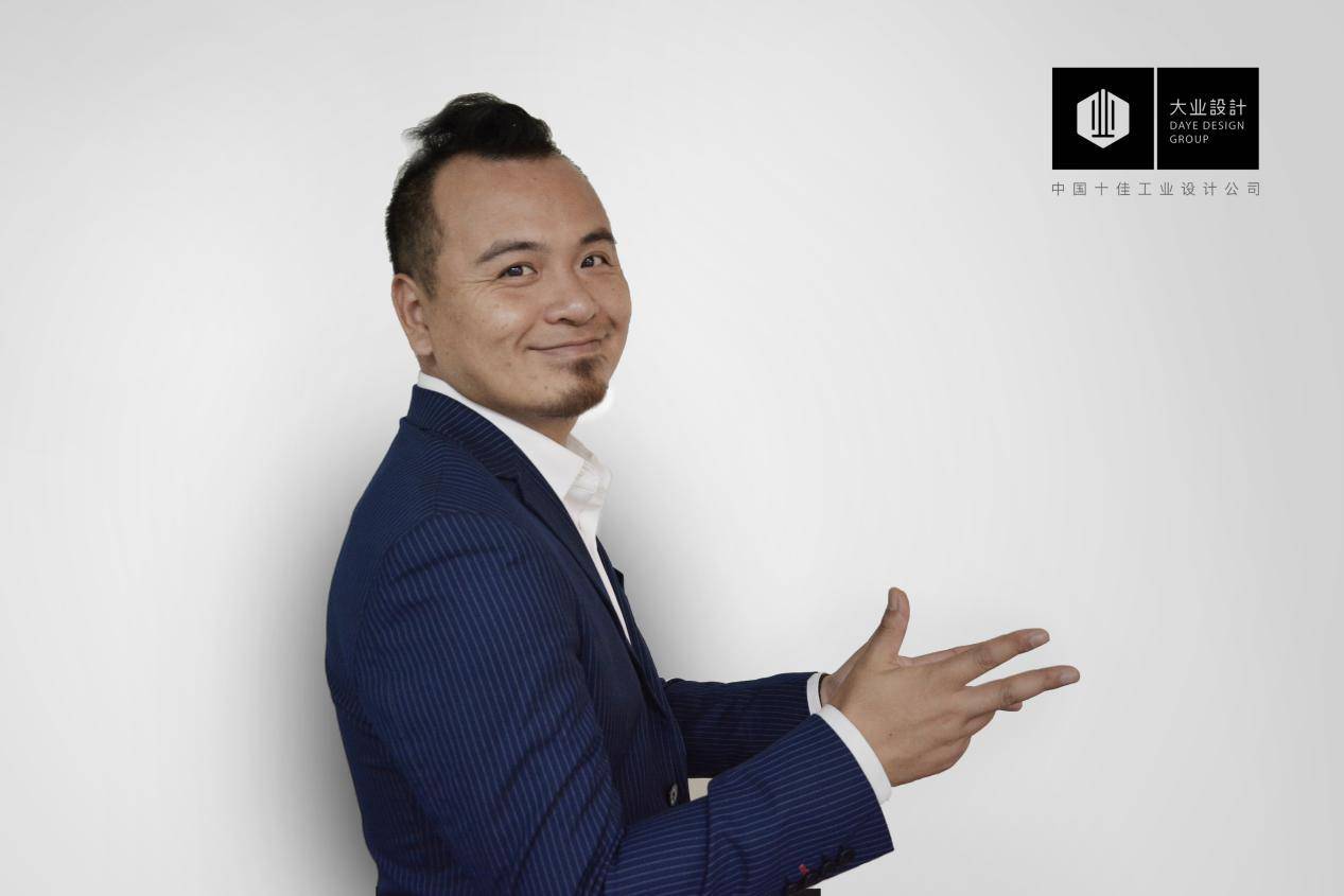 大业设计联合创始人瞿上先生中国制造之美采访_工业_产品_功能
