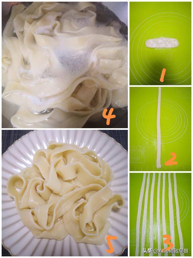 欧博在家也能假网吃到新疆1比1美食?