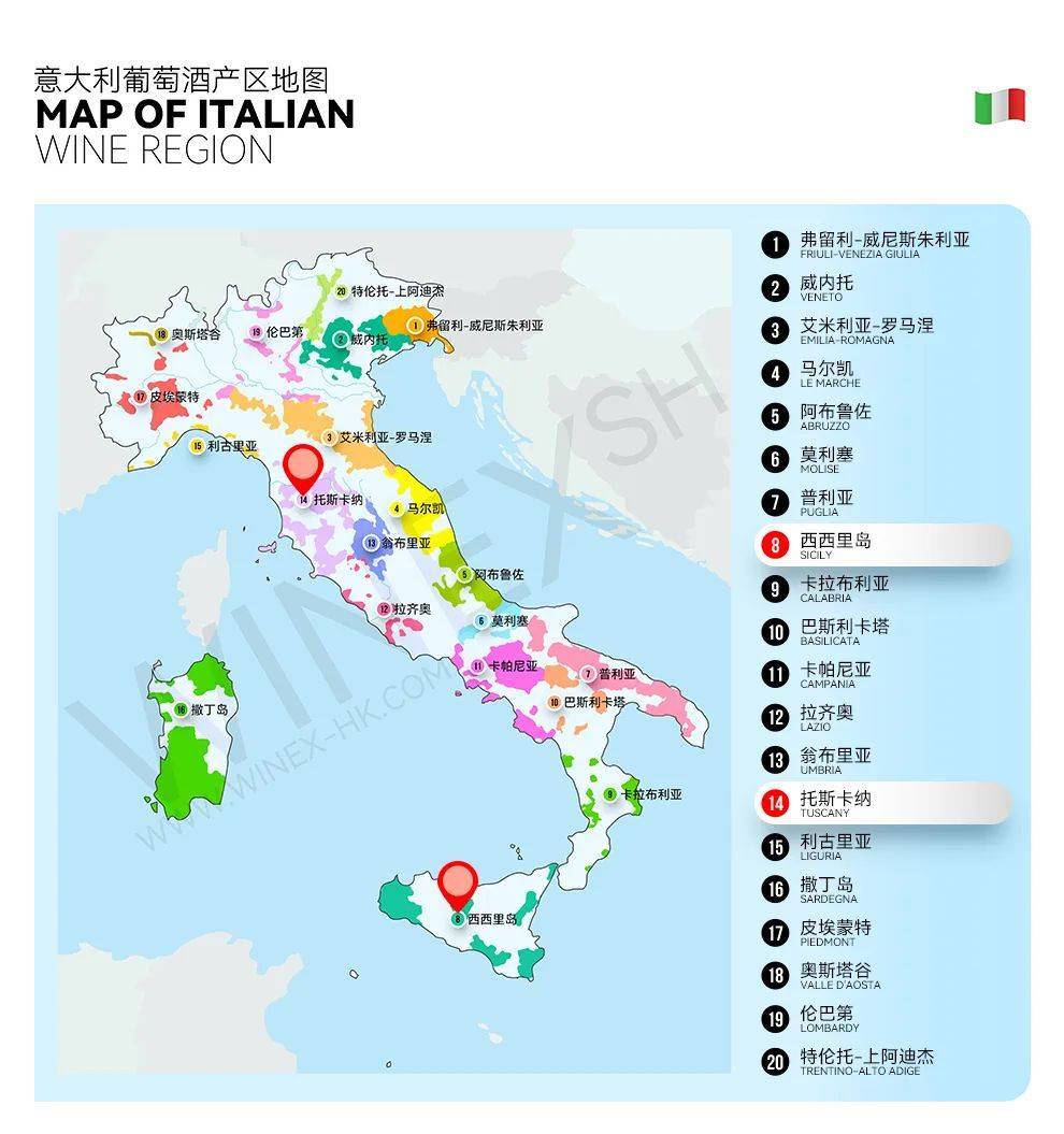 酒庄_托斯卡纳_ama