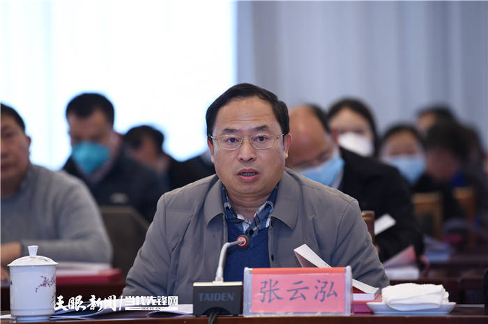 张云泓:充分发挥哲学社会科学在中国式现代化进程中的重要作用_贵州省