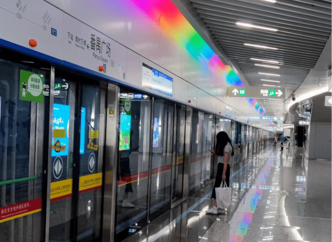 广州这条地铁有新变化!看颜色即可区分快慢车_快车_进站_乘客