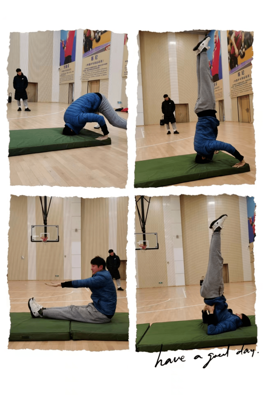 【方堂问道】越磨砺,越光芒 ——记金陵小学体育青