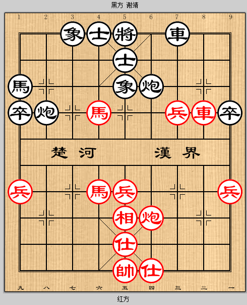 2022年一带一路双人赛，梁妍婷和谢靖的小分歧，让王琳娜和郝继超成功夺炮_马六进_本局_象棋