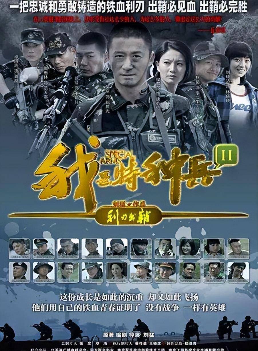 主演:王亚楠,吕中,潘星谊,郭晓晓导演:李平类型:警匪,悬疑电视剧《天