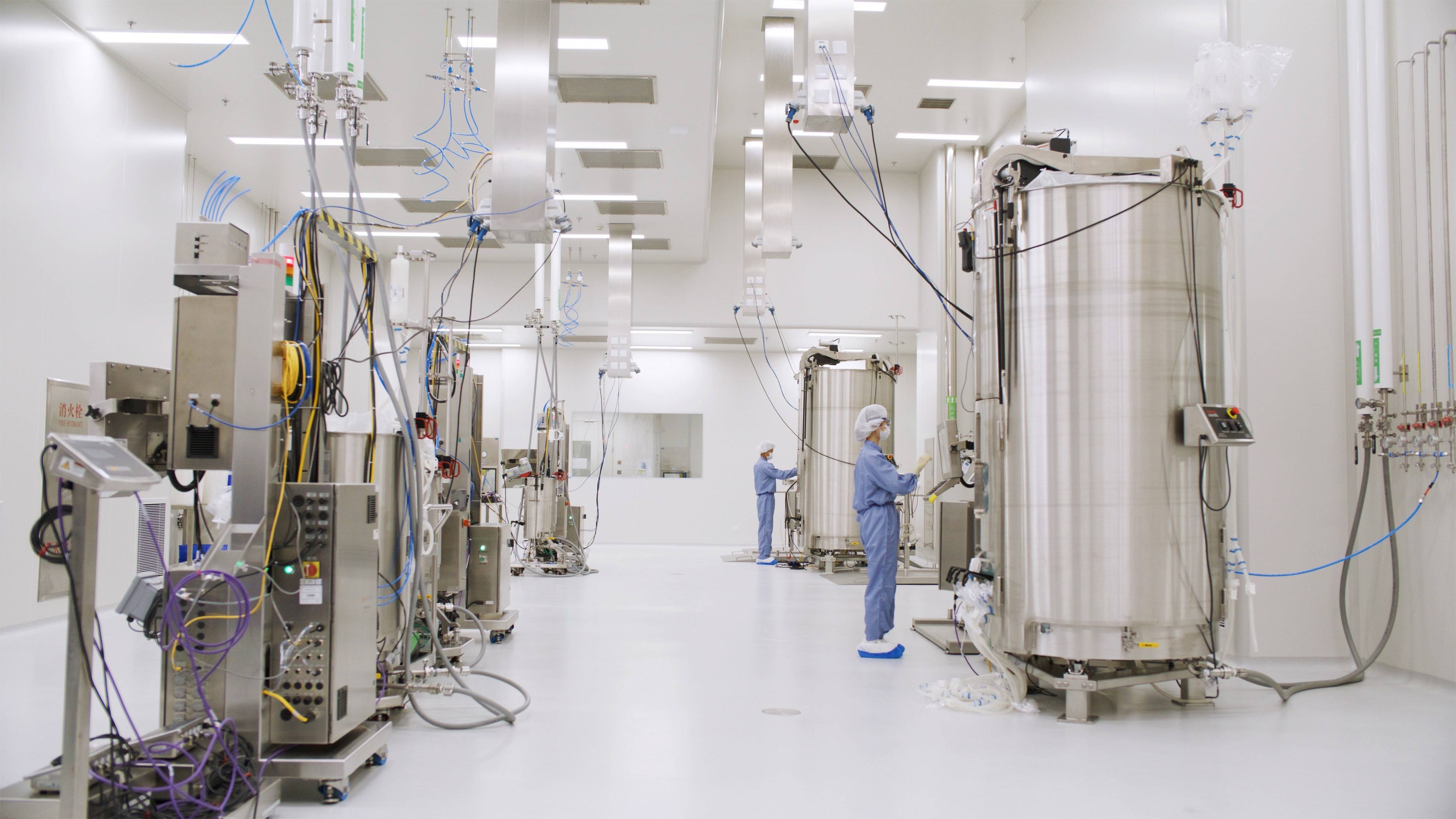 巨头赛默飞杭州加码cdmo工厂:满足中国及海外需求_开发_能力_该公司